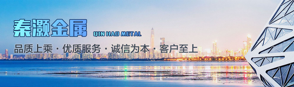 上海榮育教學設備有限公司